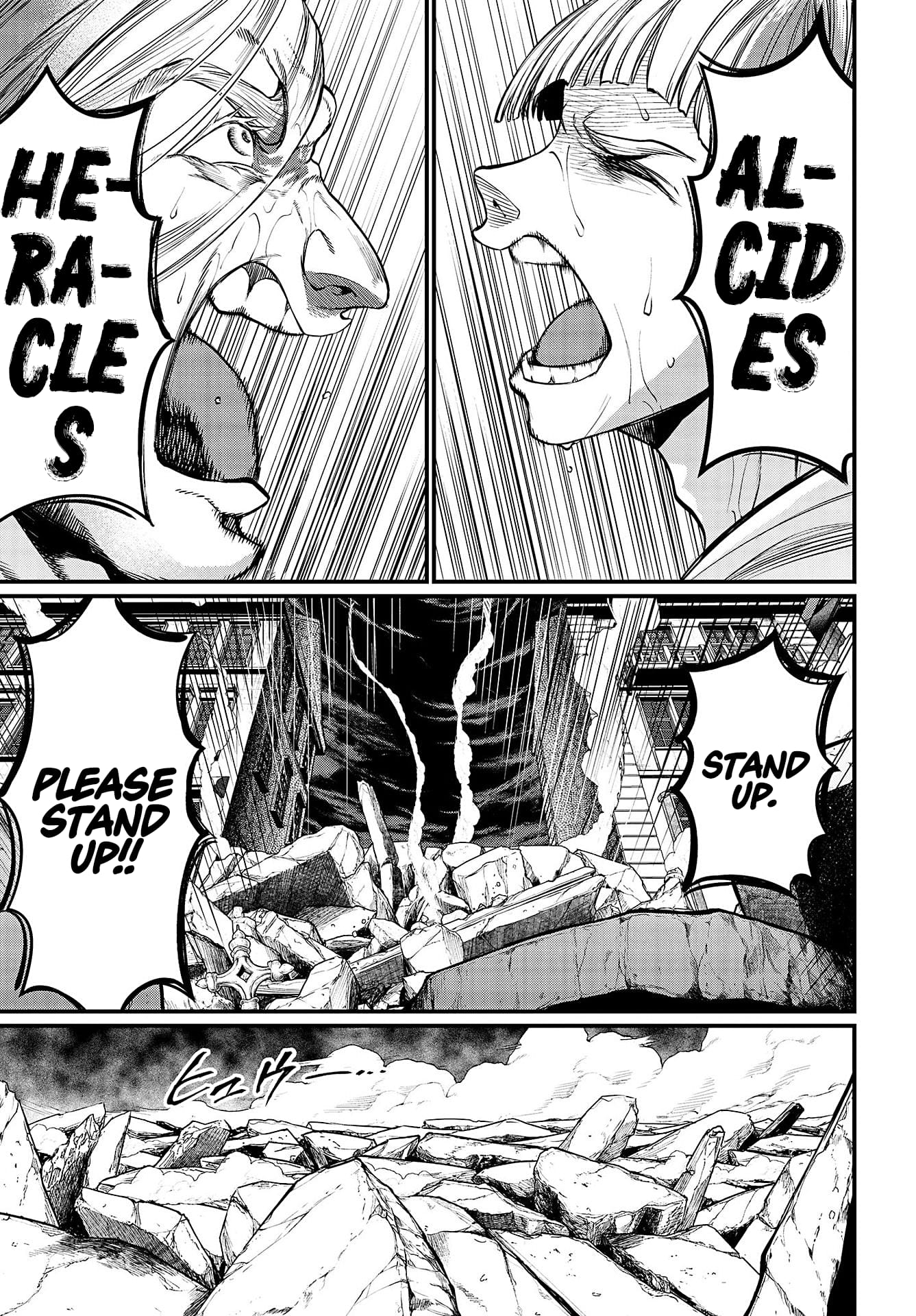 Record Of Ragnarok, Chapter 28 image 47